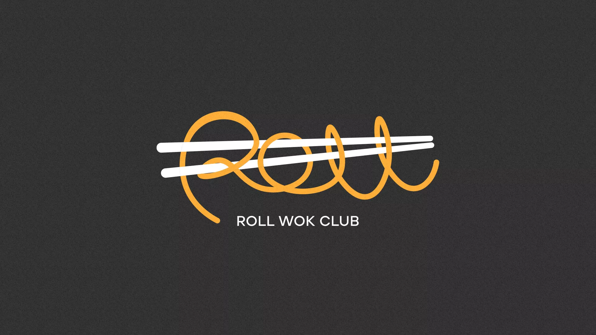 Создание дизайна листовок суши-бара «Roll Wok Club» в Ухте